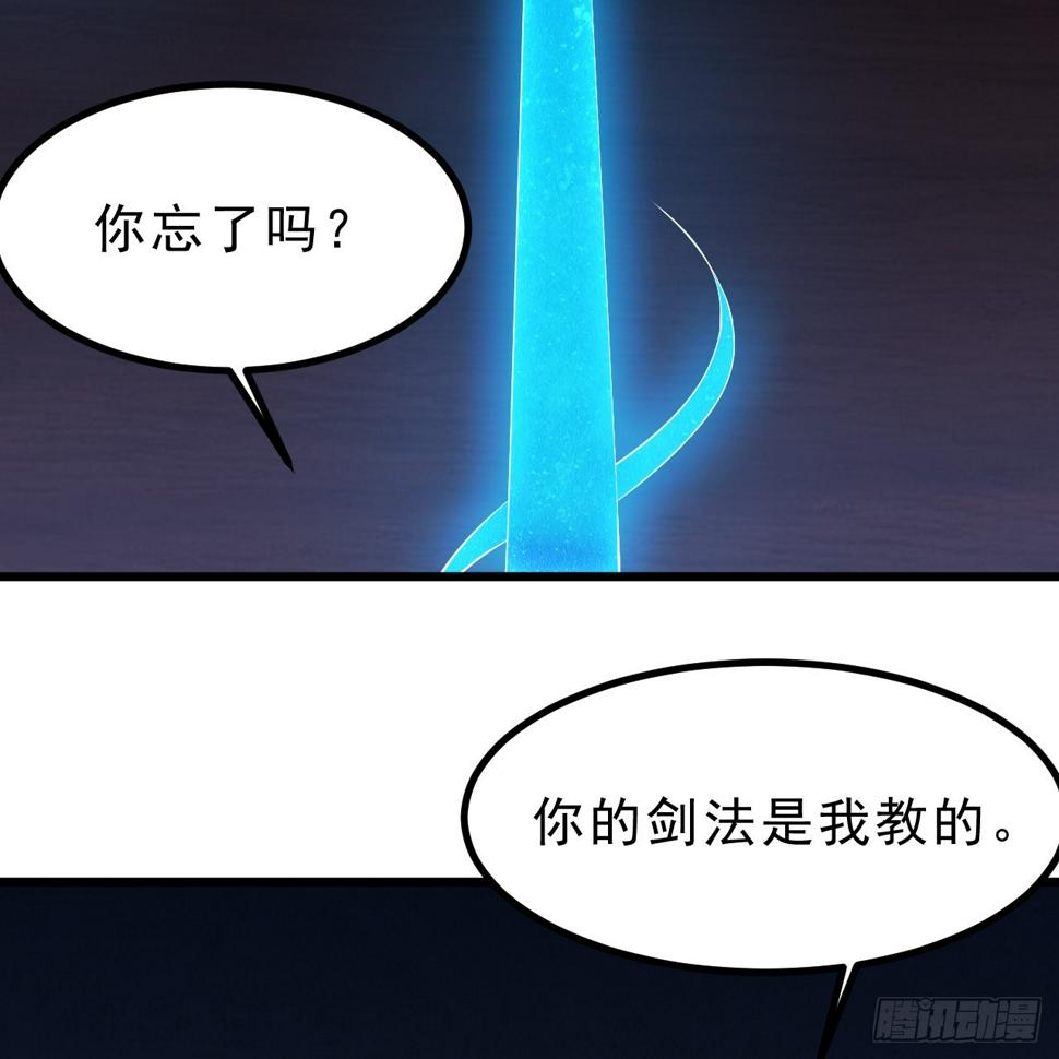 168回-这瓜有些撑33