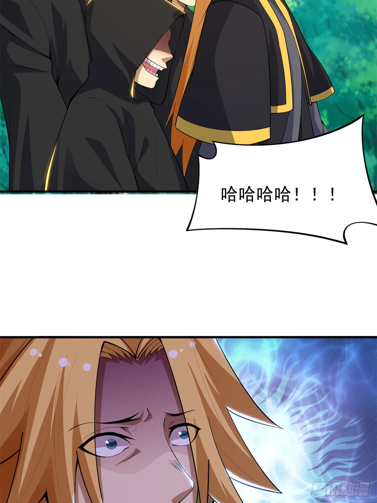 24回-小蠢蛋VS大忽悠26