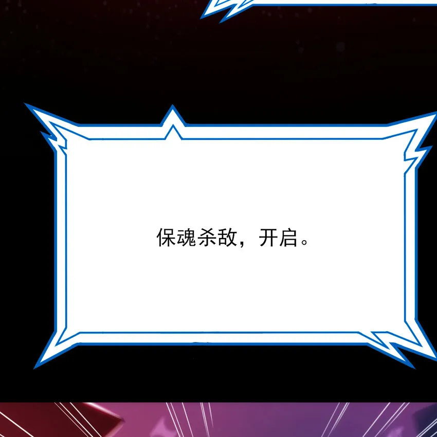 183回 终于赢了？45