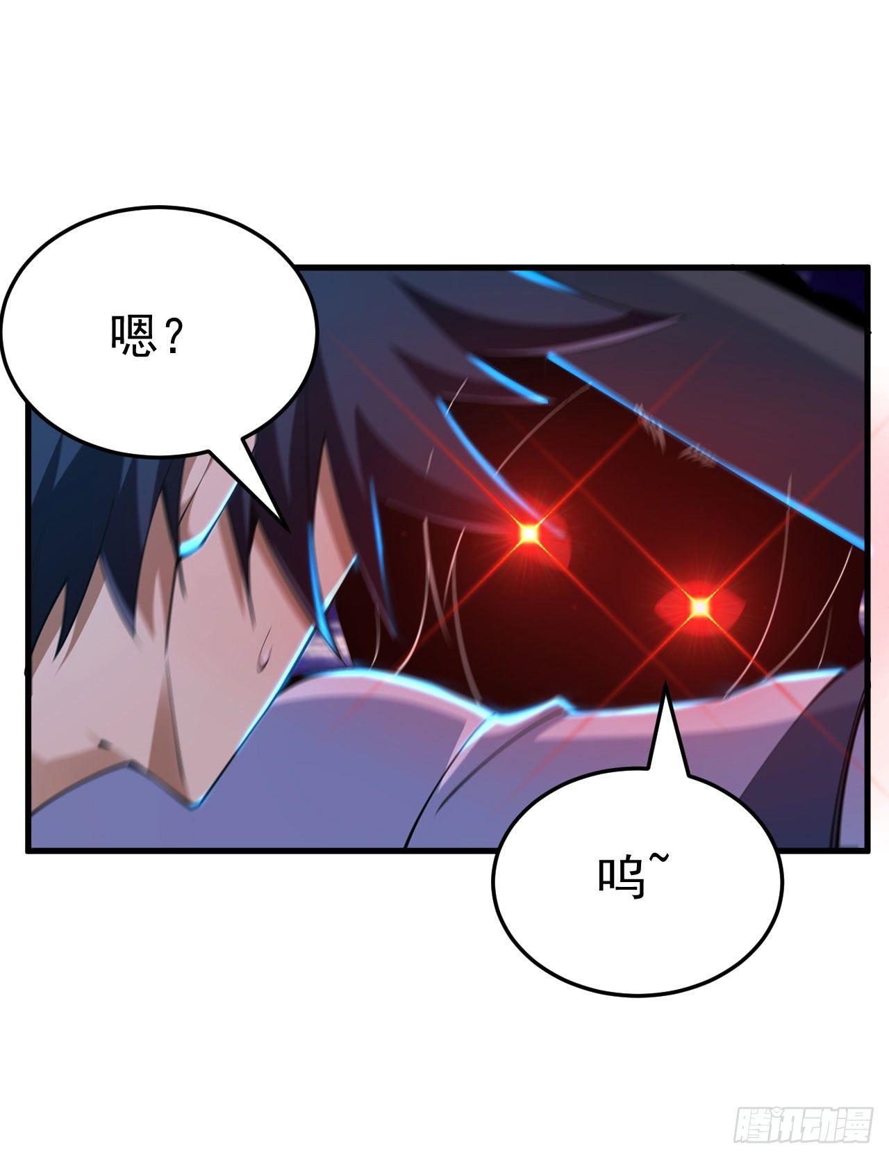 55回-崖底的高人8