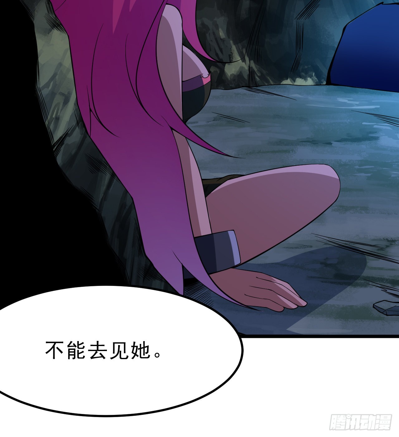 96回-践行20