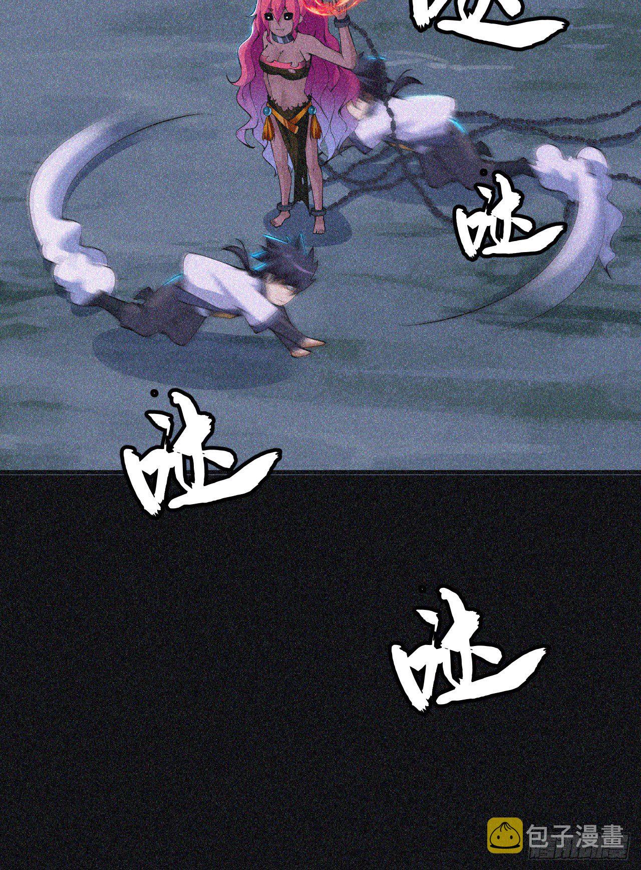 59回-馋你身子20
