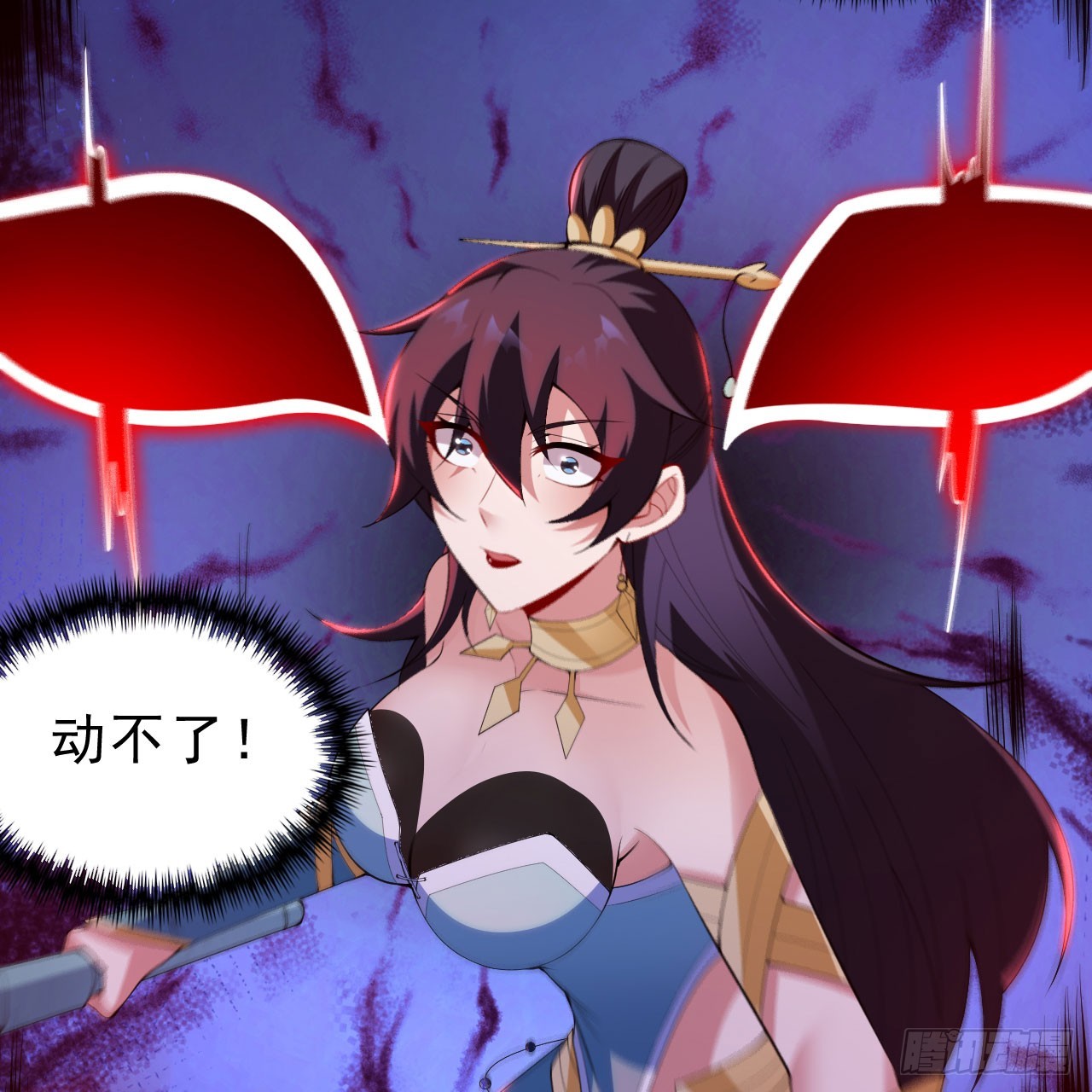 第141话-醒得正是时候20