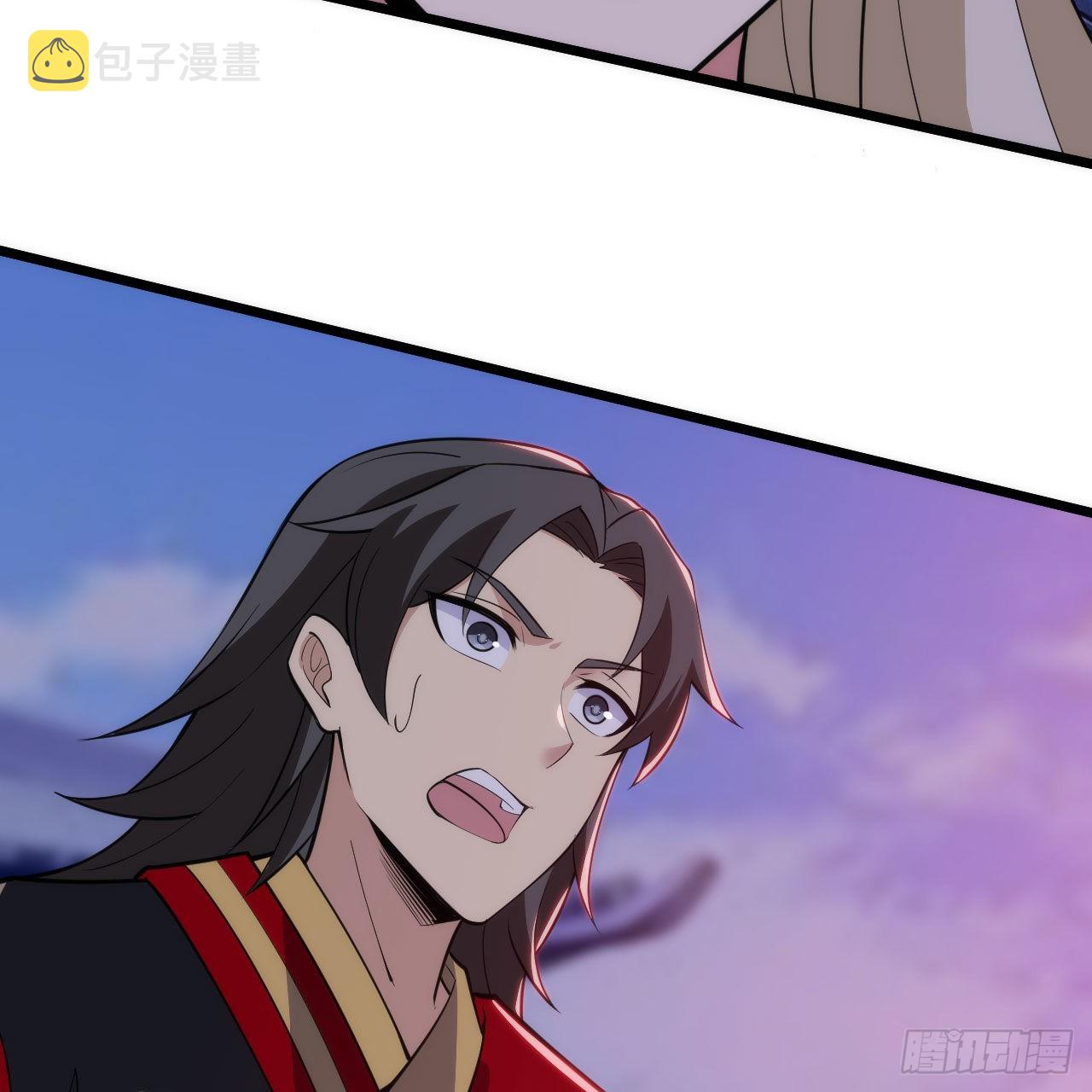 129回-再多来点82
