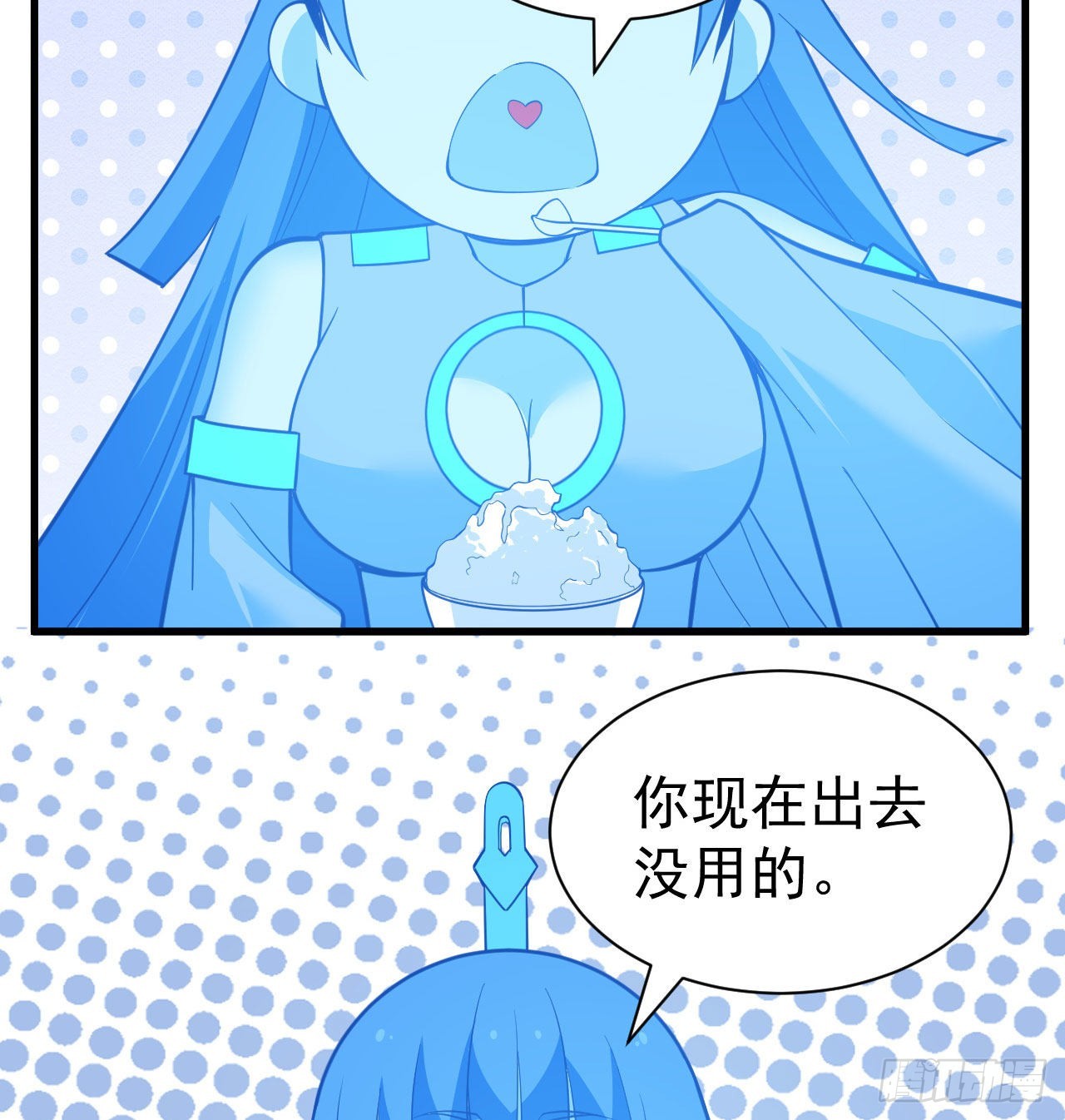 105回-重铸27