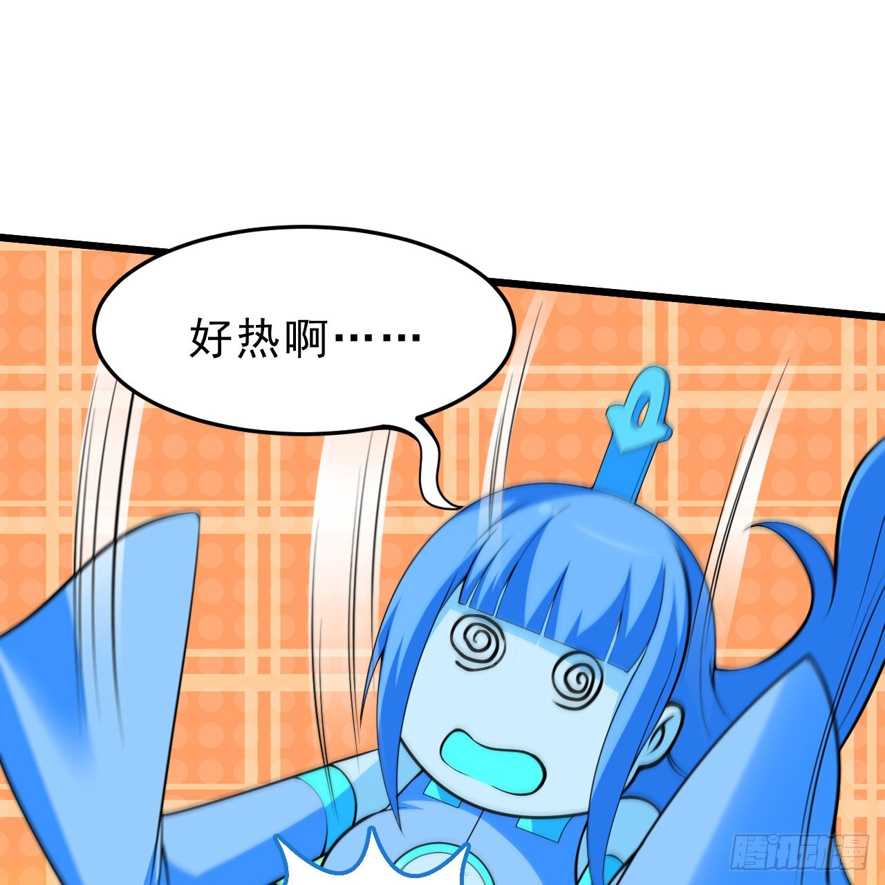 145回-情侣套餐来一份吗？3