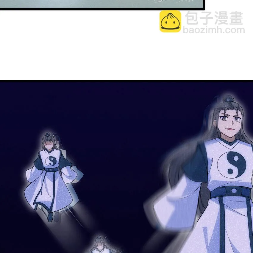 182回 七剑合一28