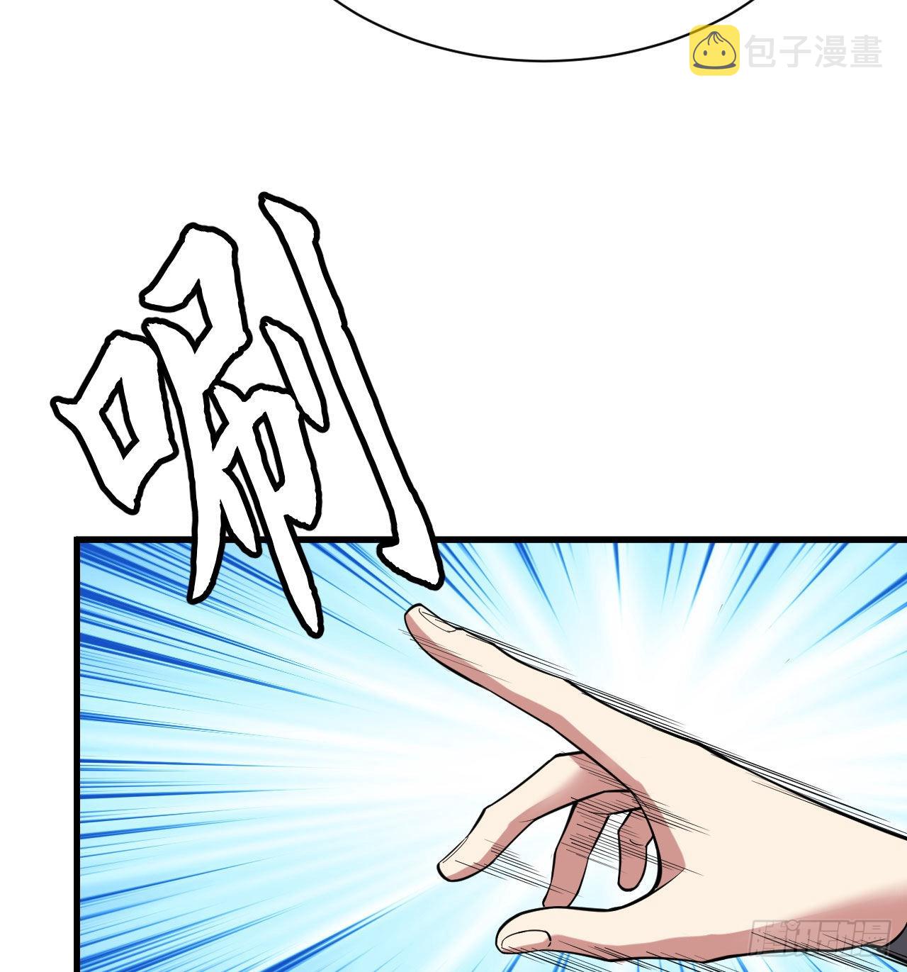 100回-你会后悔的8