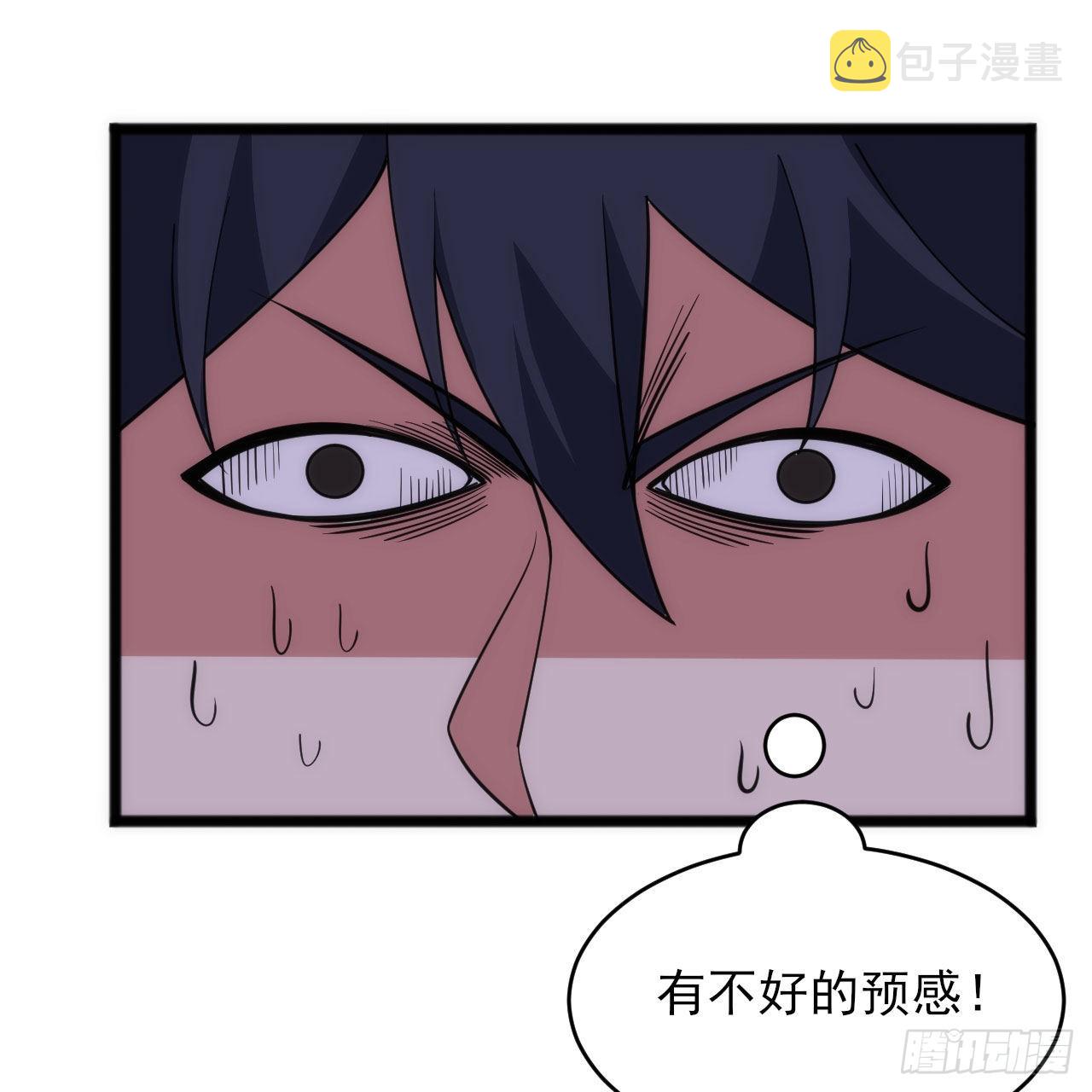 133回-奴家终于等到你64