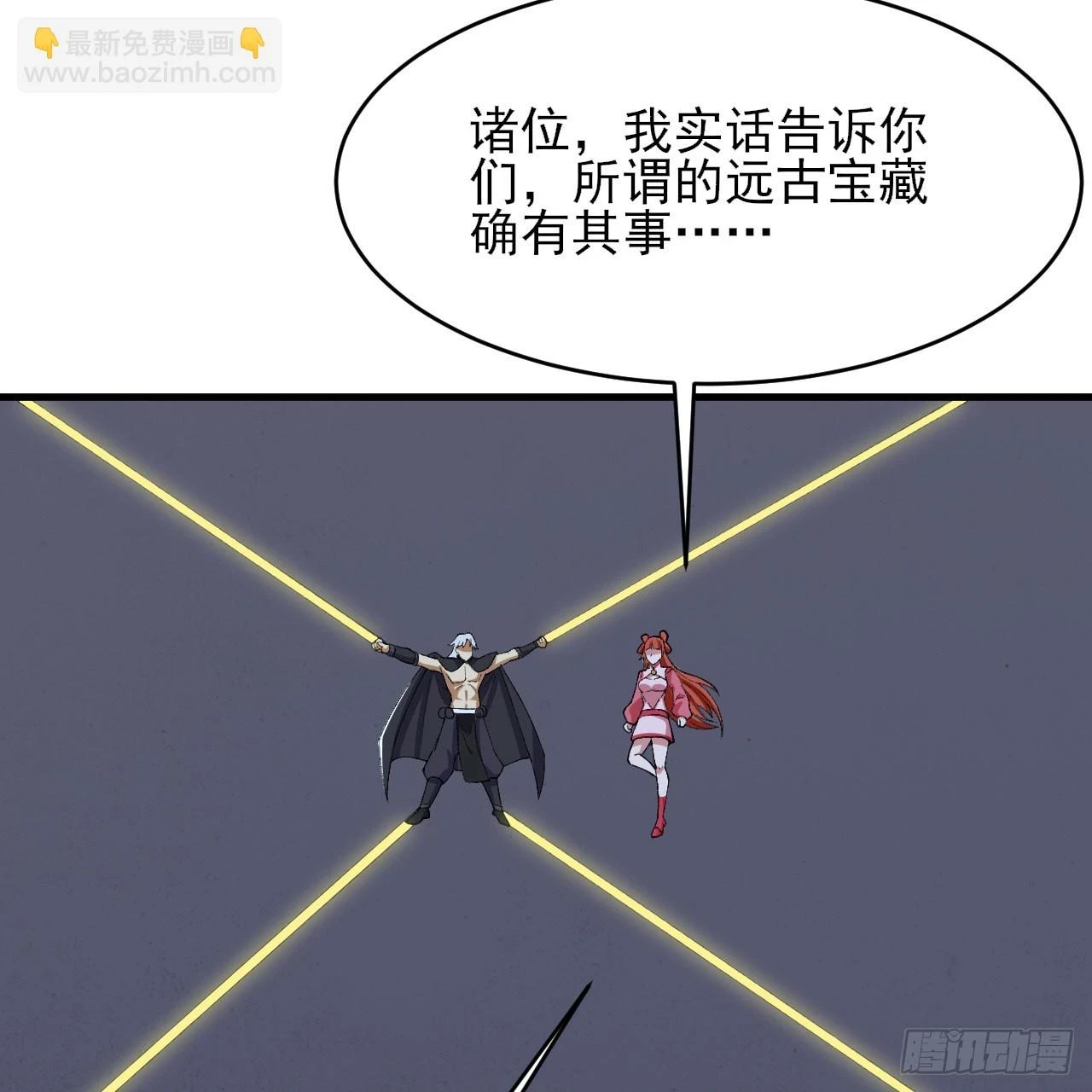 162回-螳螂捕蝉62