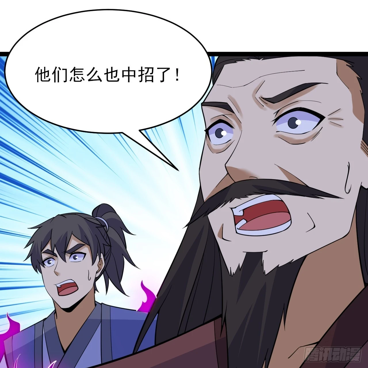 第164话-说好的共赴黄泉呢？54