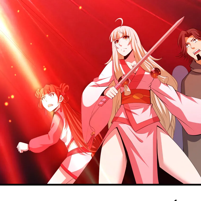 181回 和平点不好吗？32