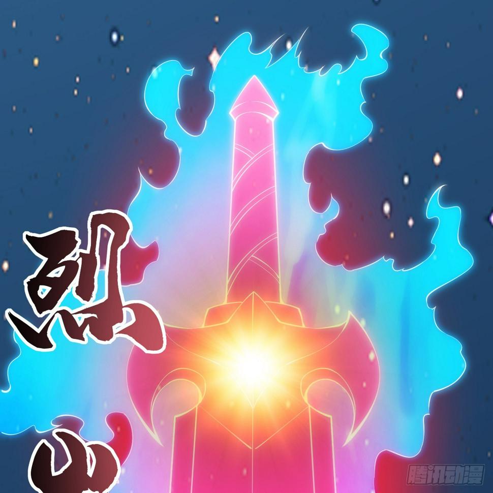 172回-过于斗志昂扬9