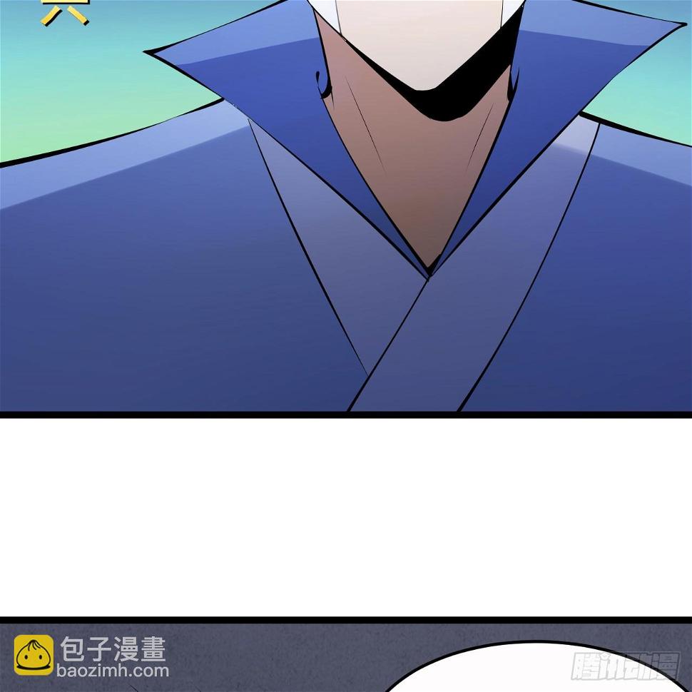 165回-看他笑得多开心啊18