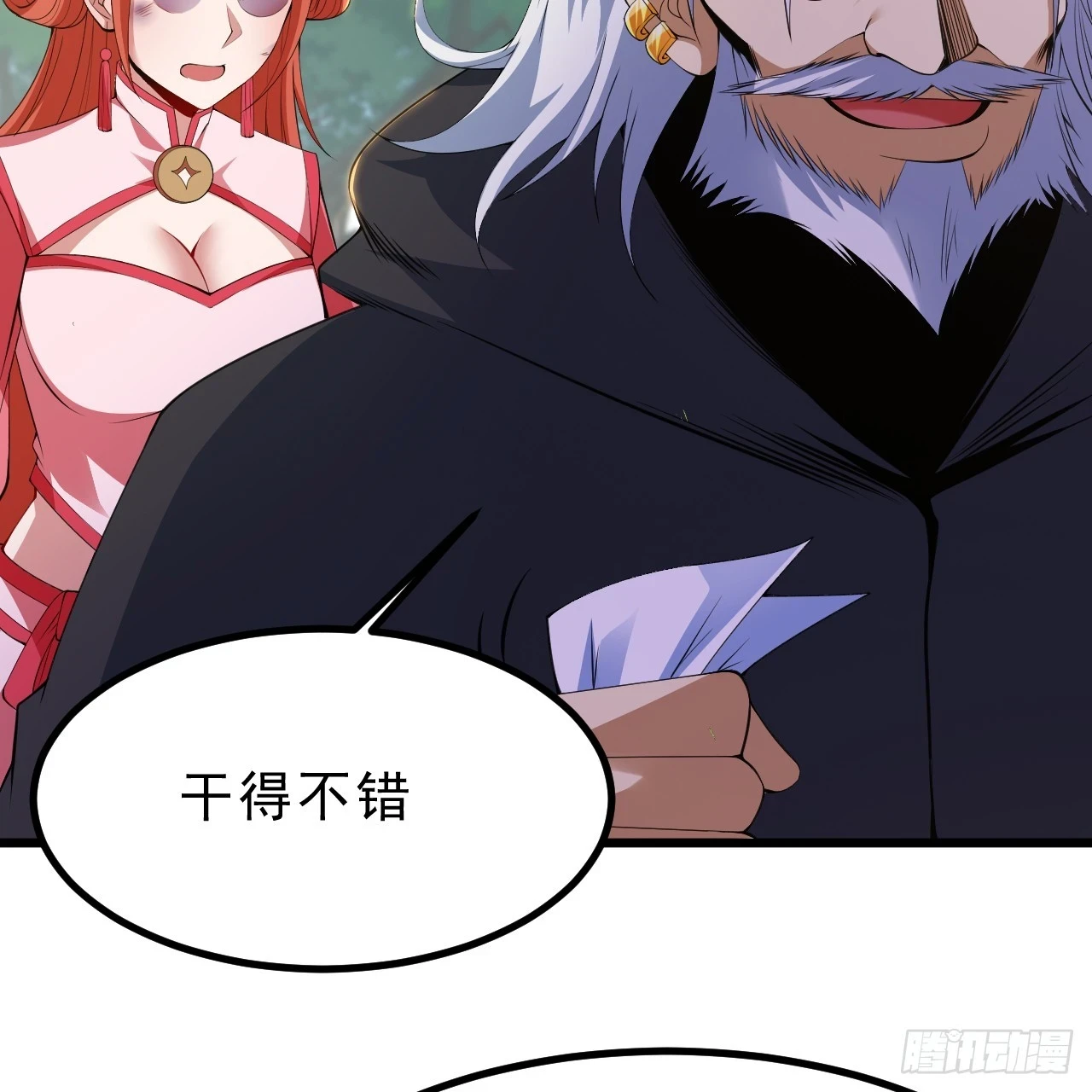 162回-螳螂捕蝉15