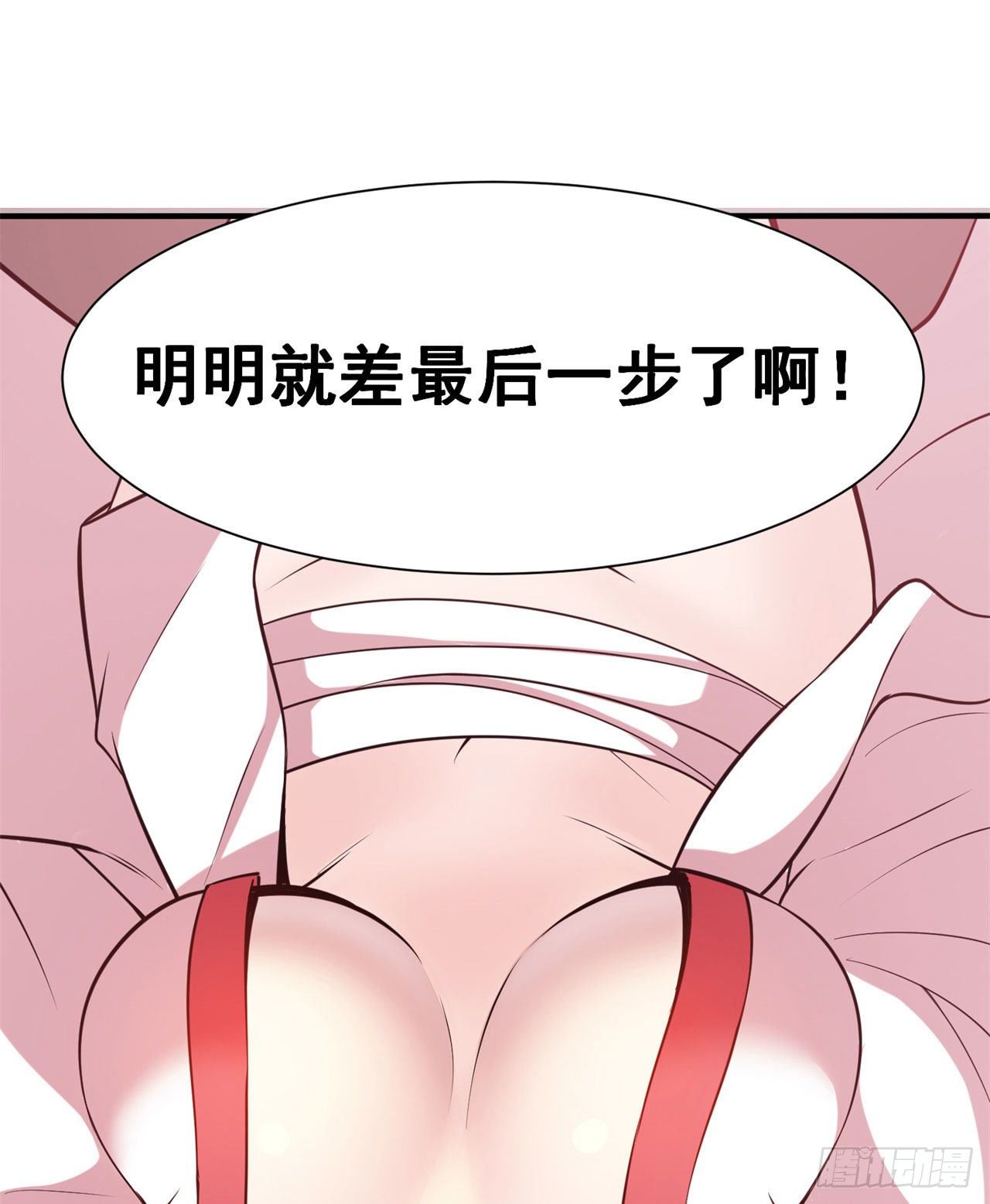 18回-赵雪璃之死56