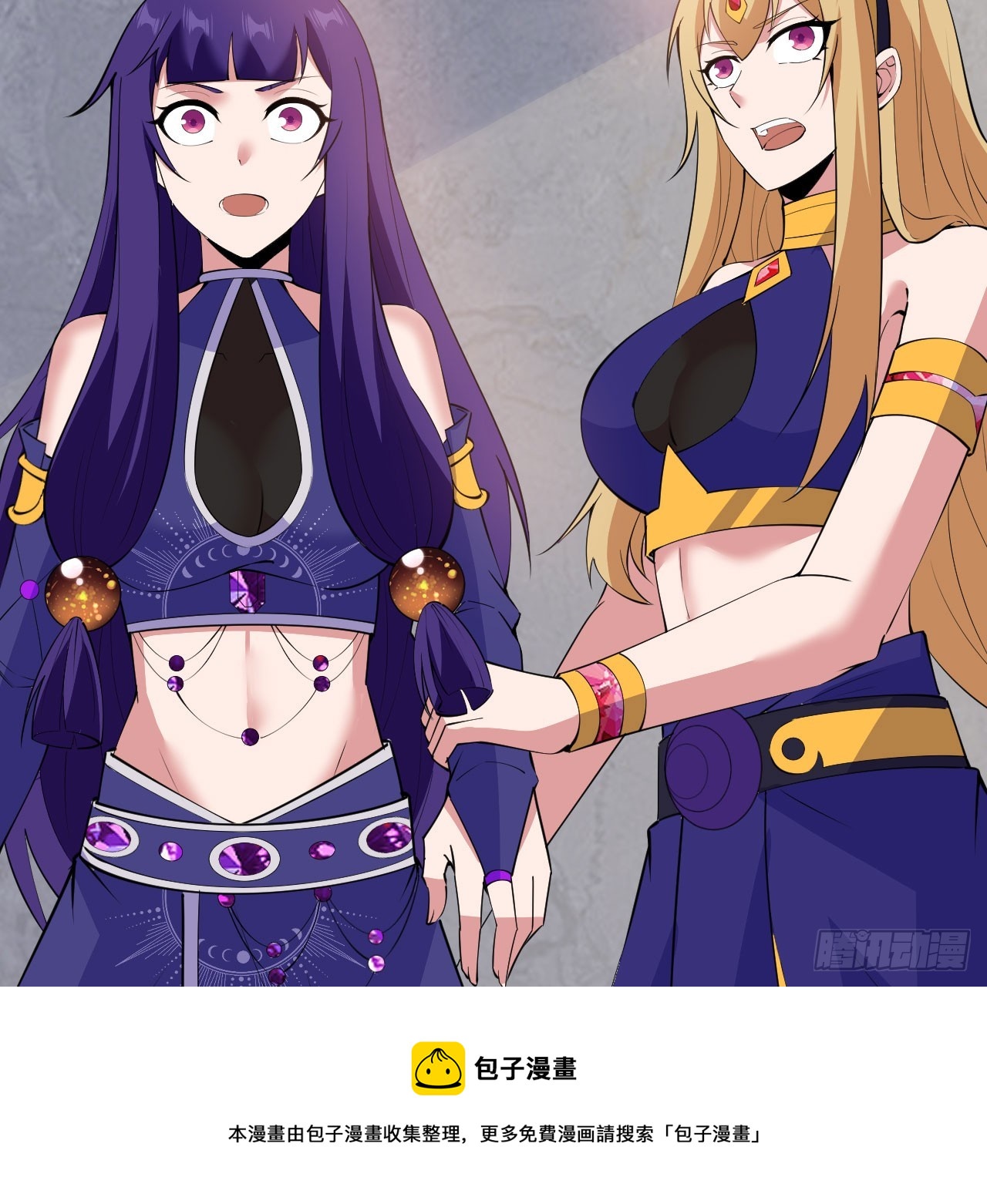 第141话-醒得正是时候49