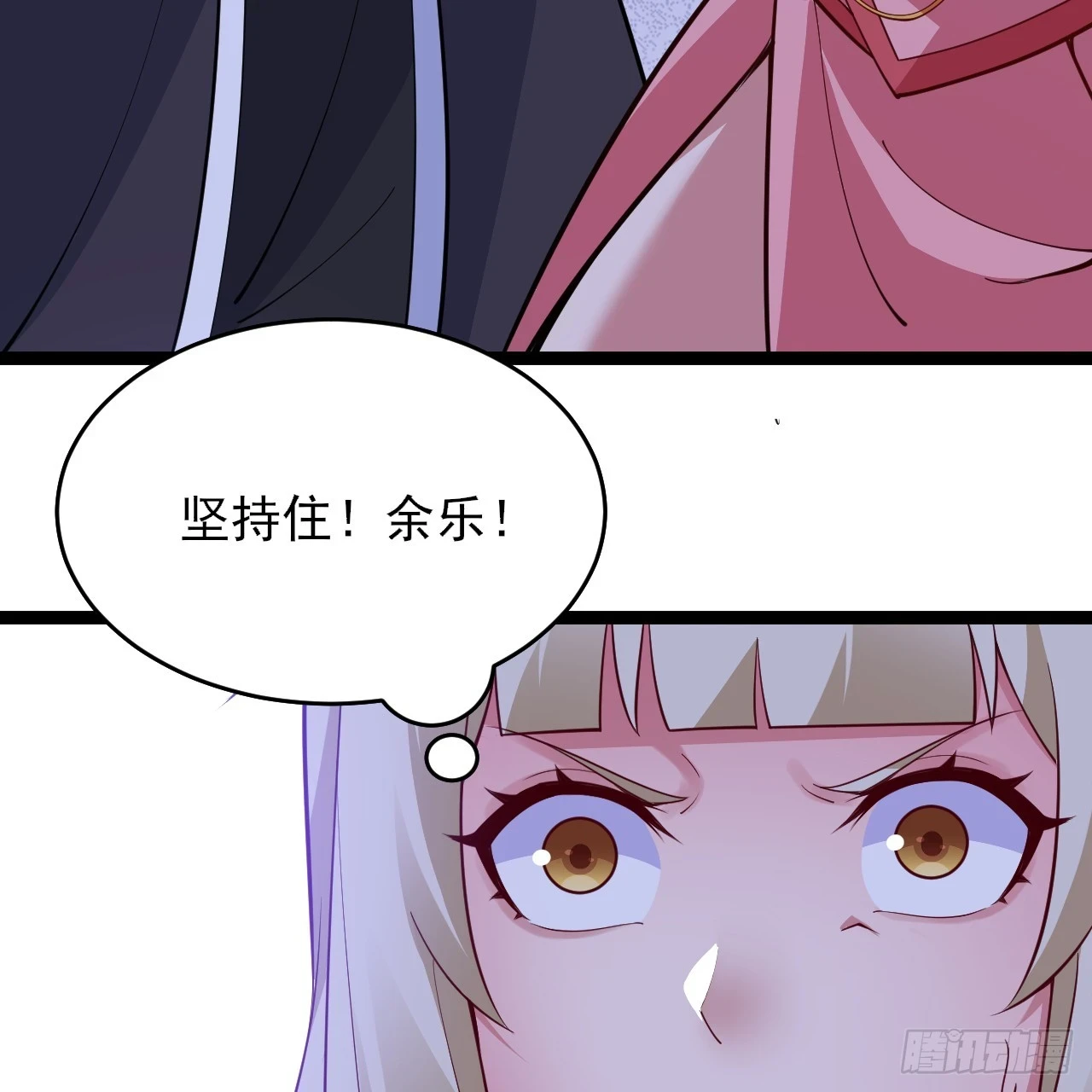 第164话-说好的共赴黄泉呢？60
