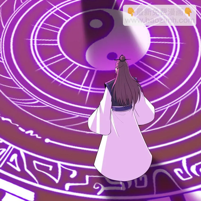 188回 道统犹在！173