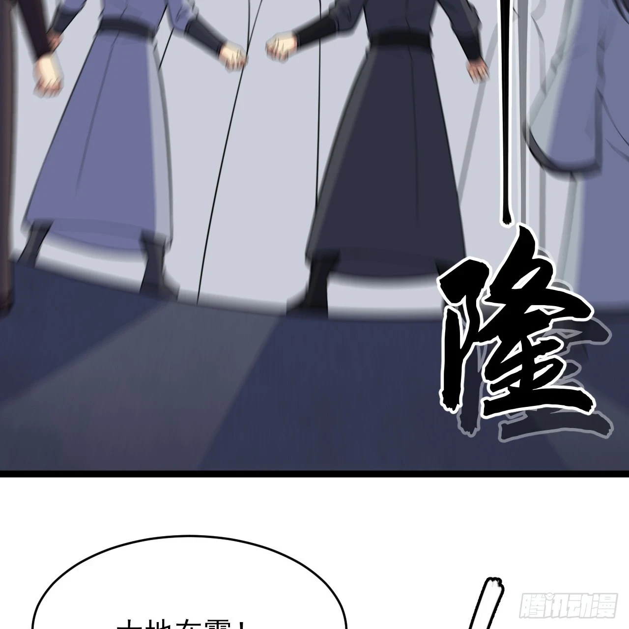 162回-螳螂捕蝉77