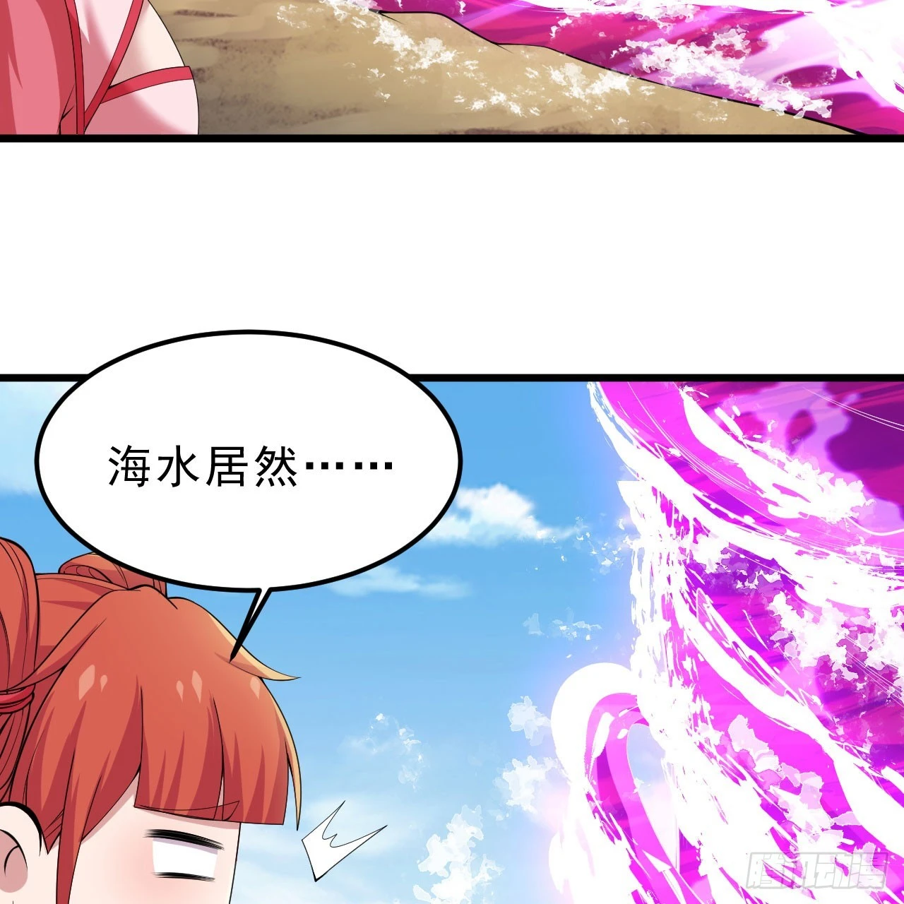 151回-开喝！104