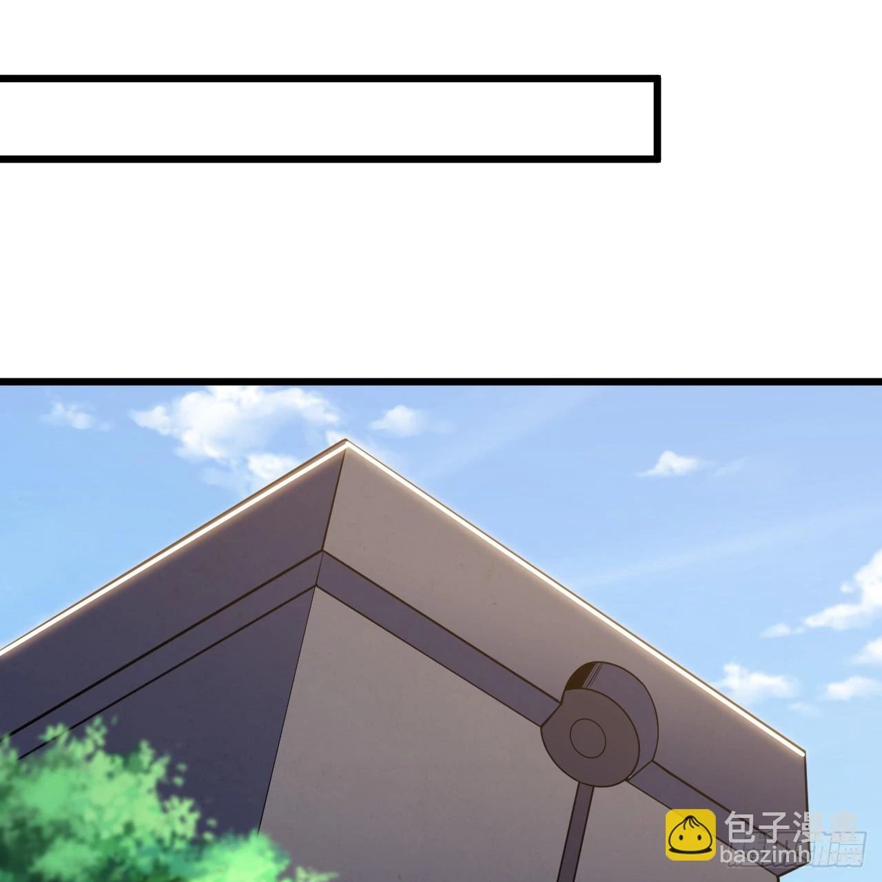 162回-螳螂捕蝉18
