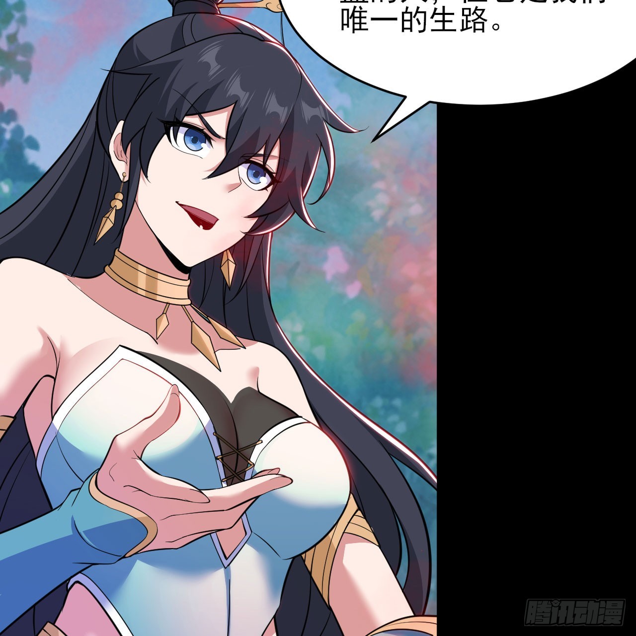 139回-女装余乐56