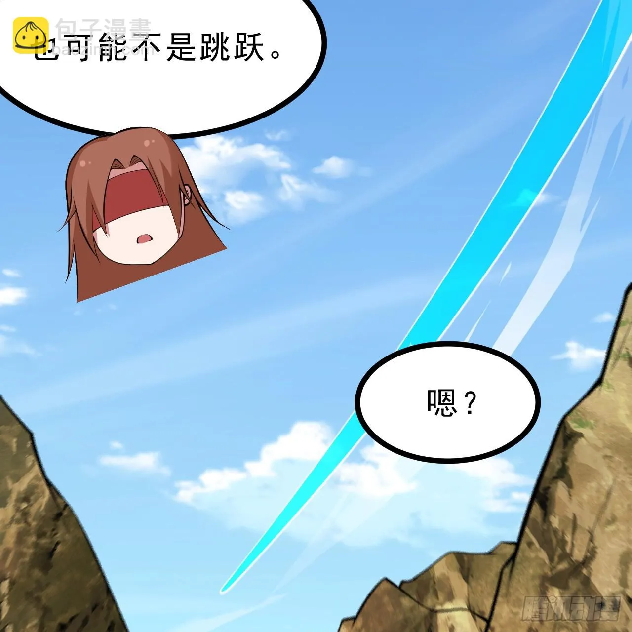 179回-原来是馋我身子35