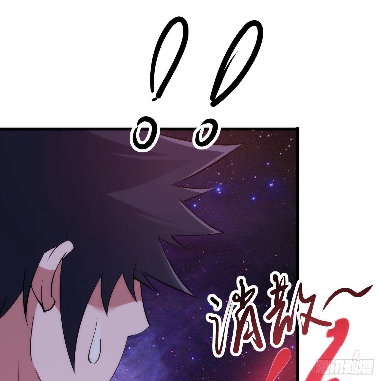 130回-大破灭的真相1