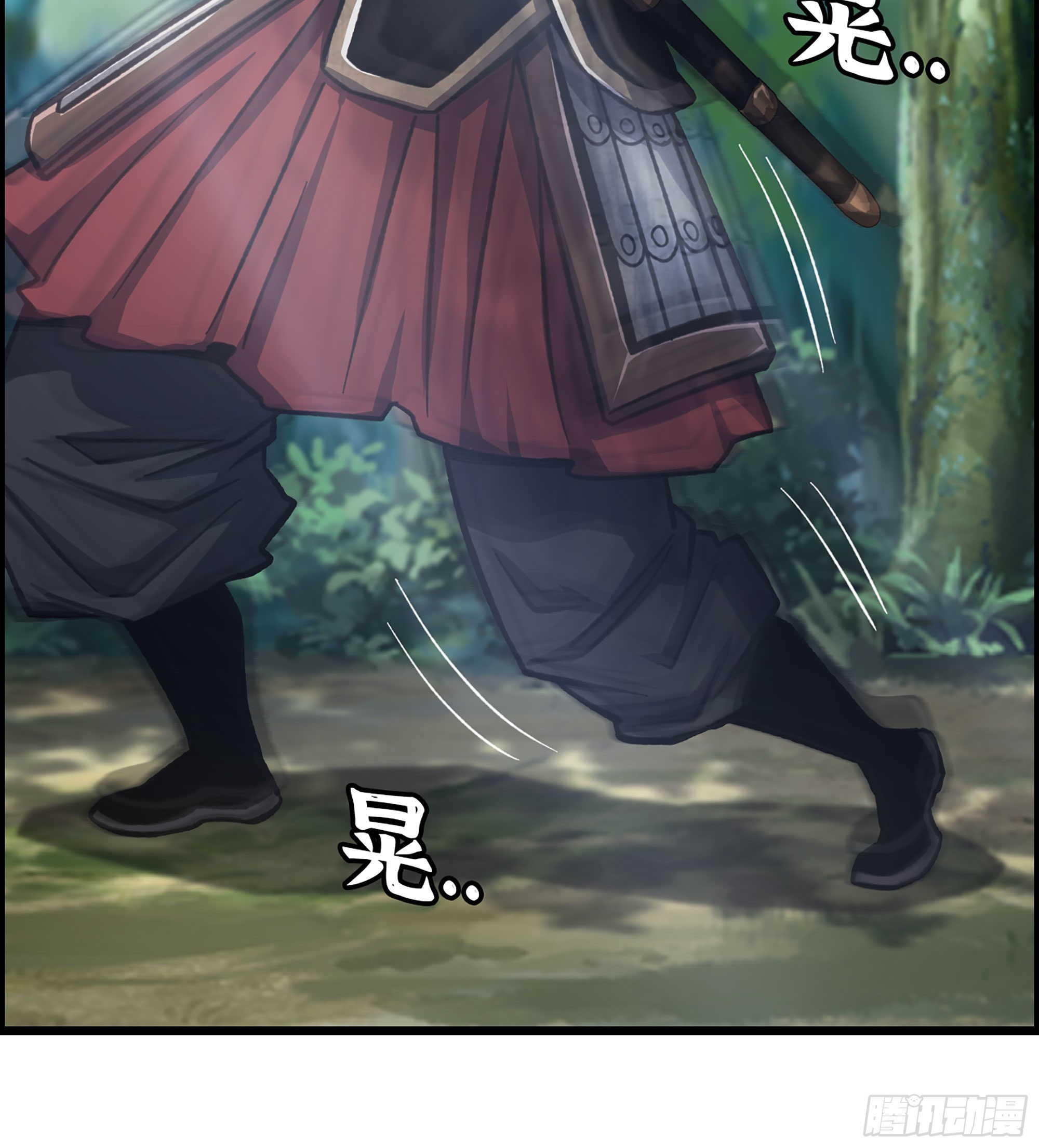 46- 醉剑10