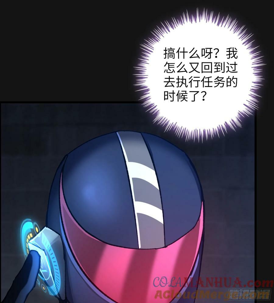 96- 外星文明51