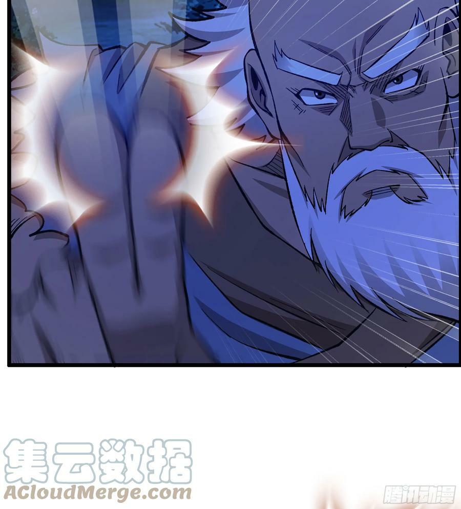 88- 道具再现！3