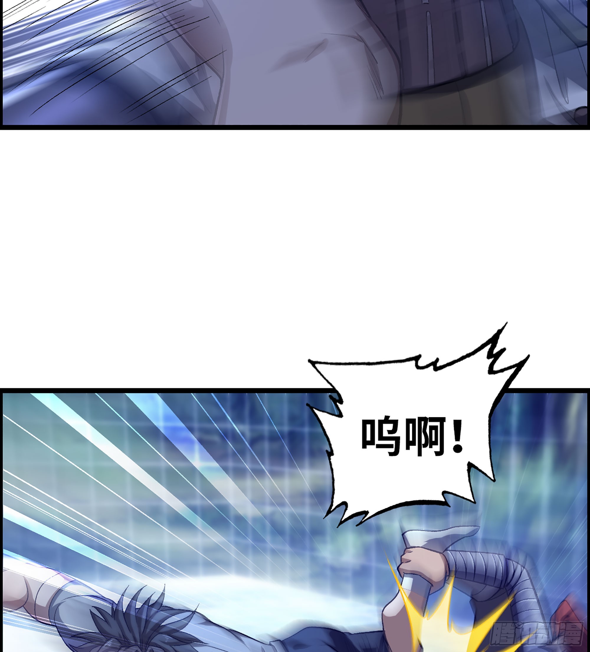 49- 倒计时32