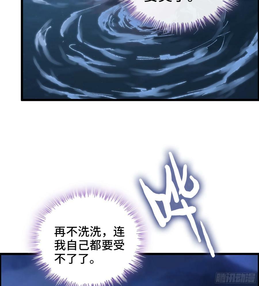 81- 敌营之中55