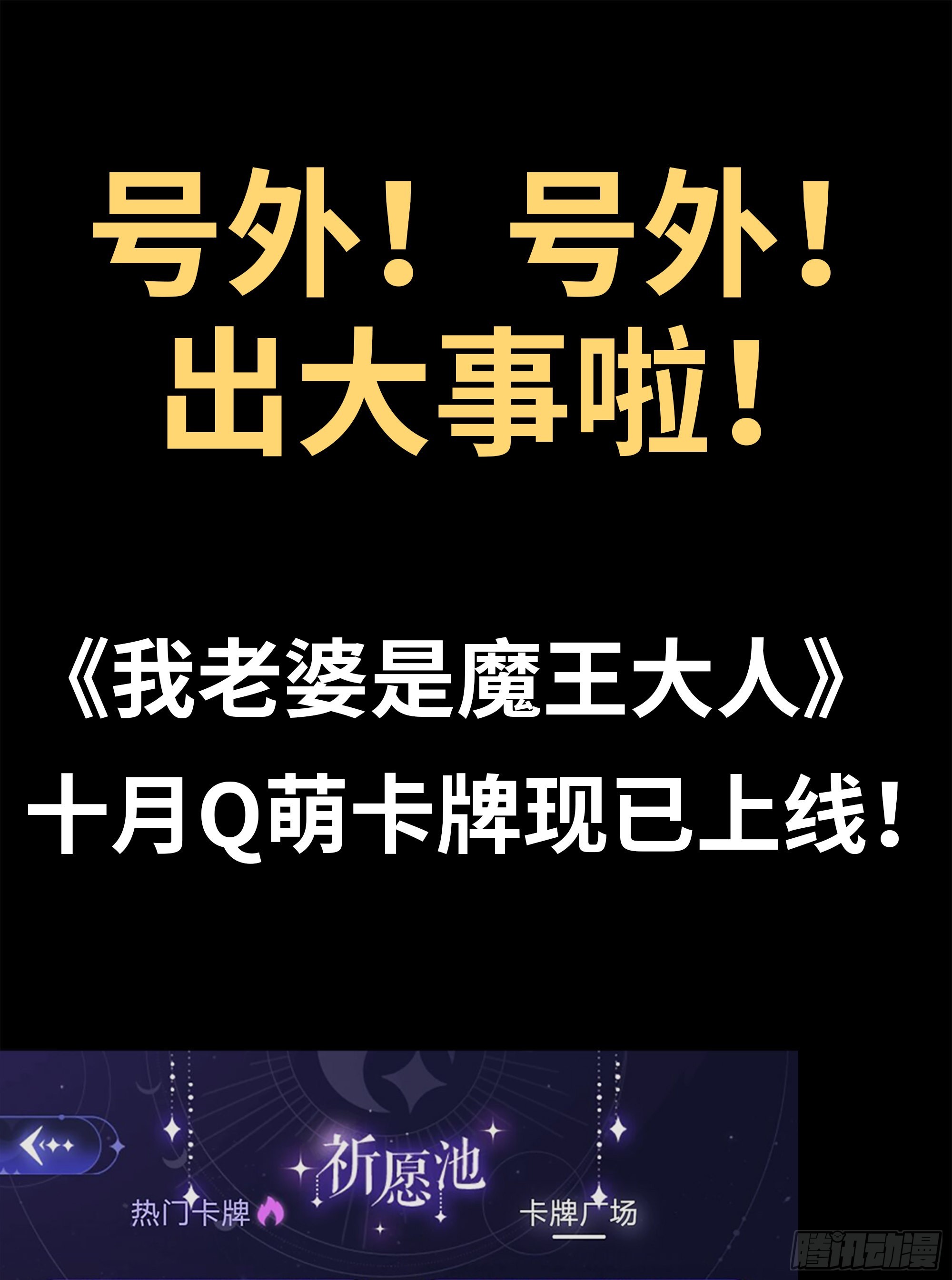 48- 吕奉先62