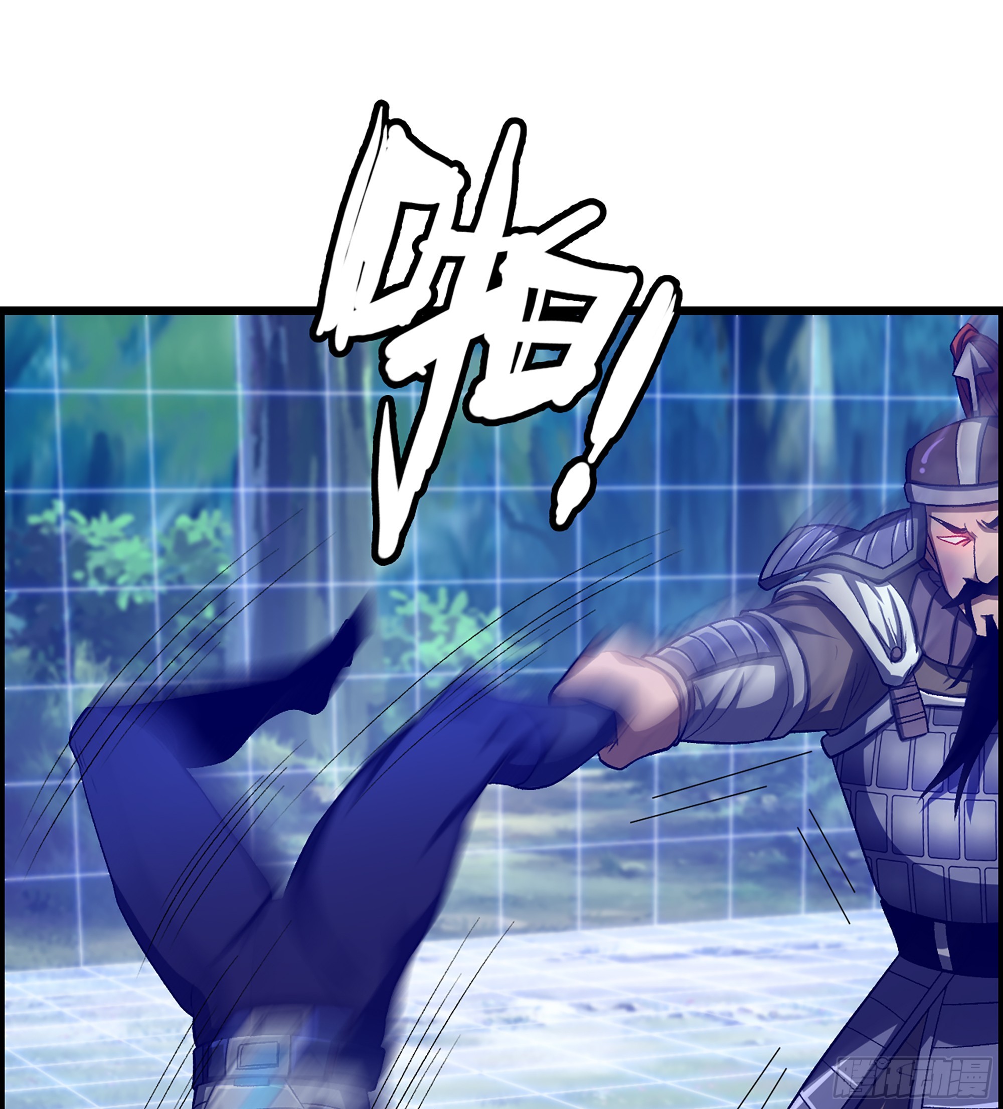 50- 奋力反击1