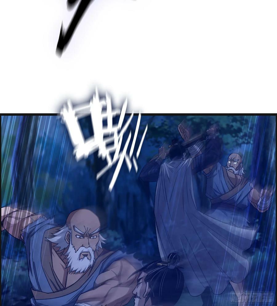 86- 三方战况37