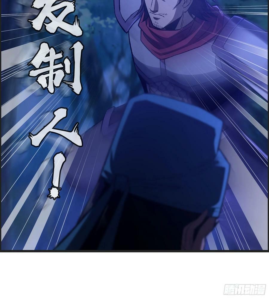 85- 分出高下56