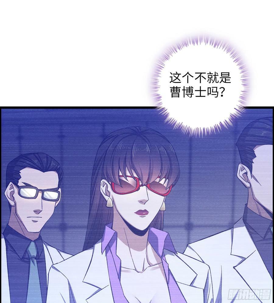 96- 外星文明7