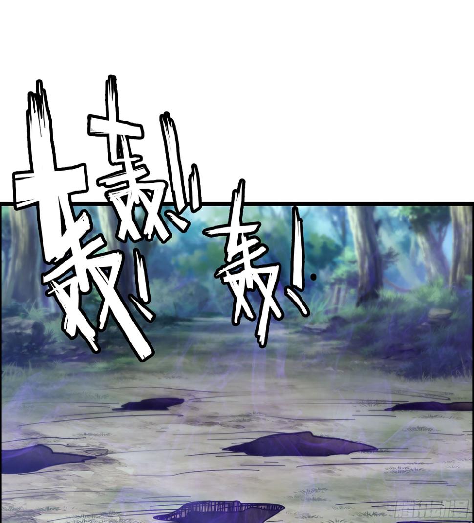 53- 恐怖的主帅1