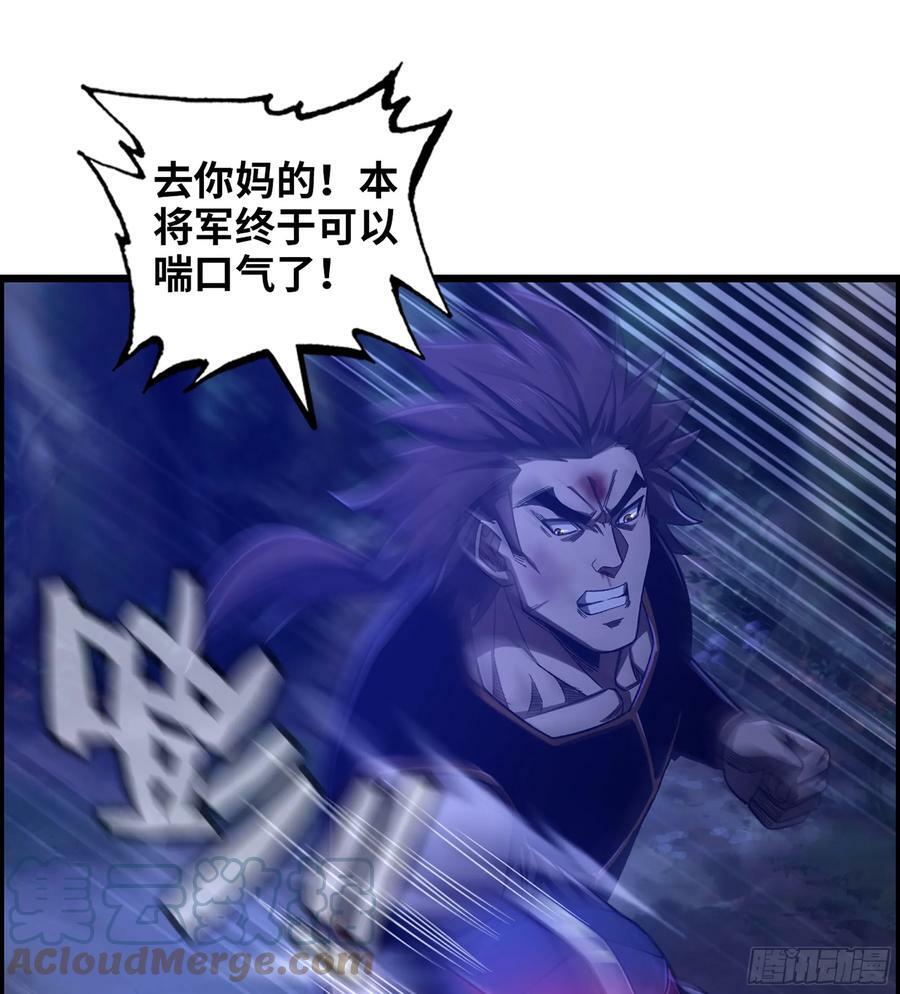 87- 势均力敌51
