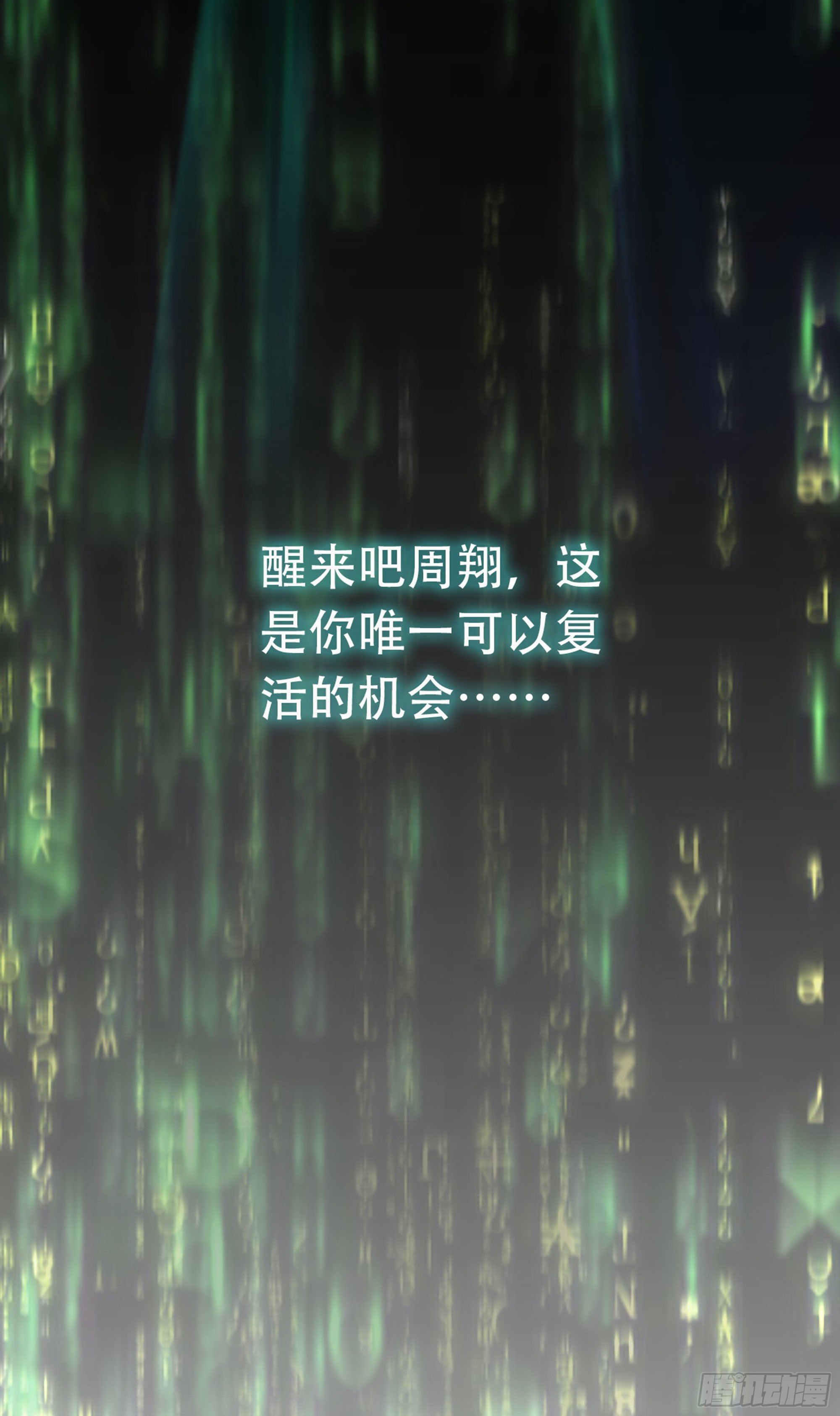 01-游戏开始107