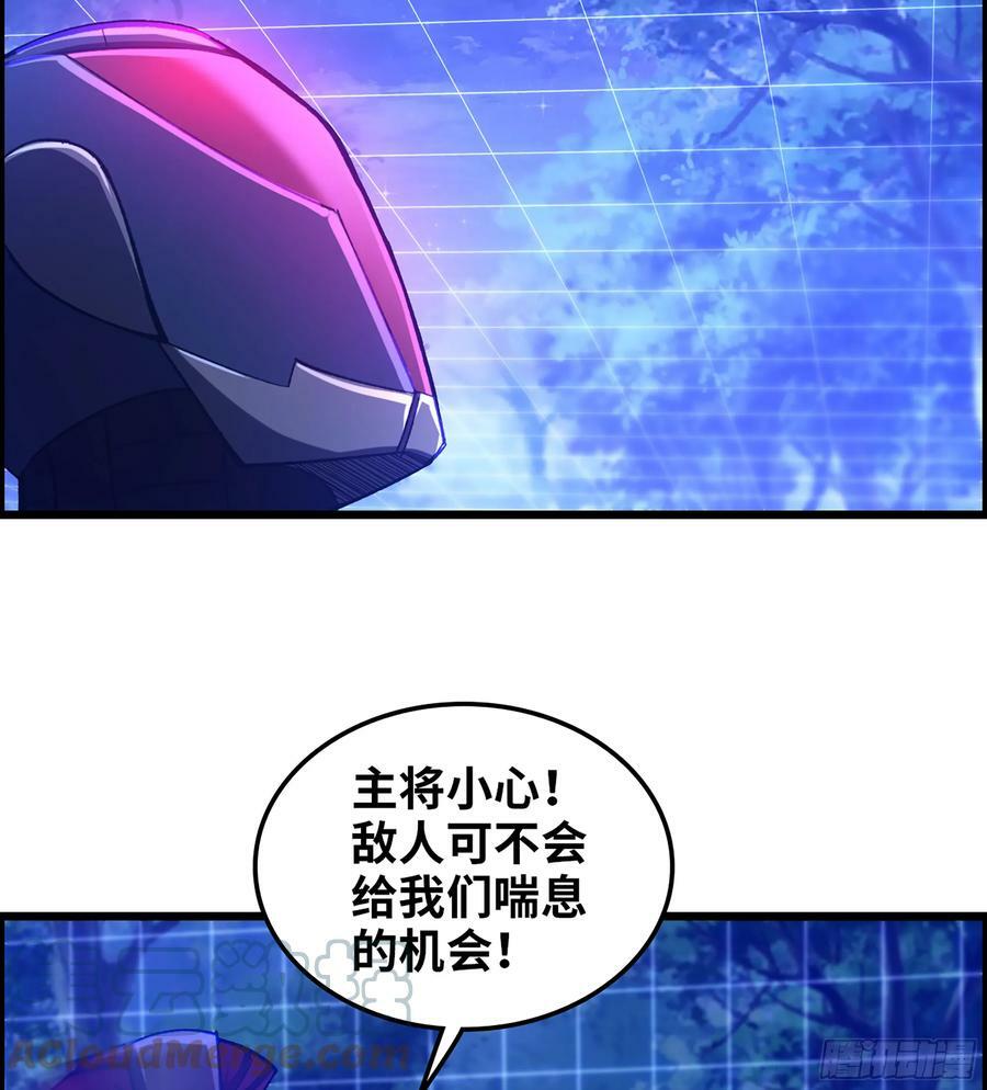 89- 从天而降9