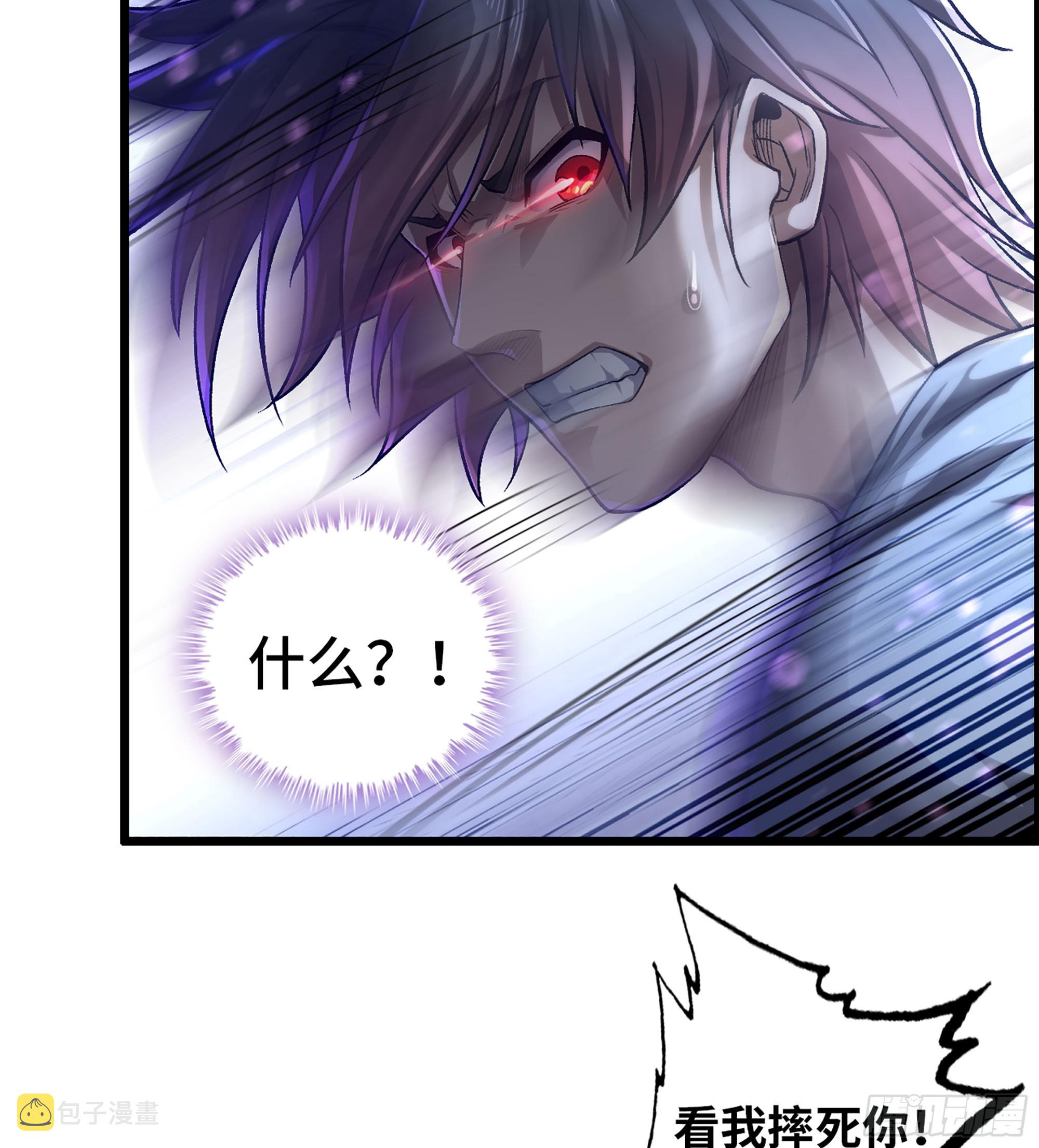 49- 倒计时37
