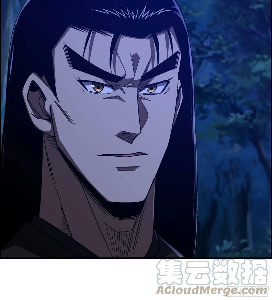 85- 分出高下30