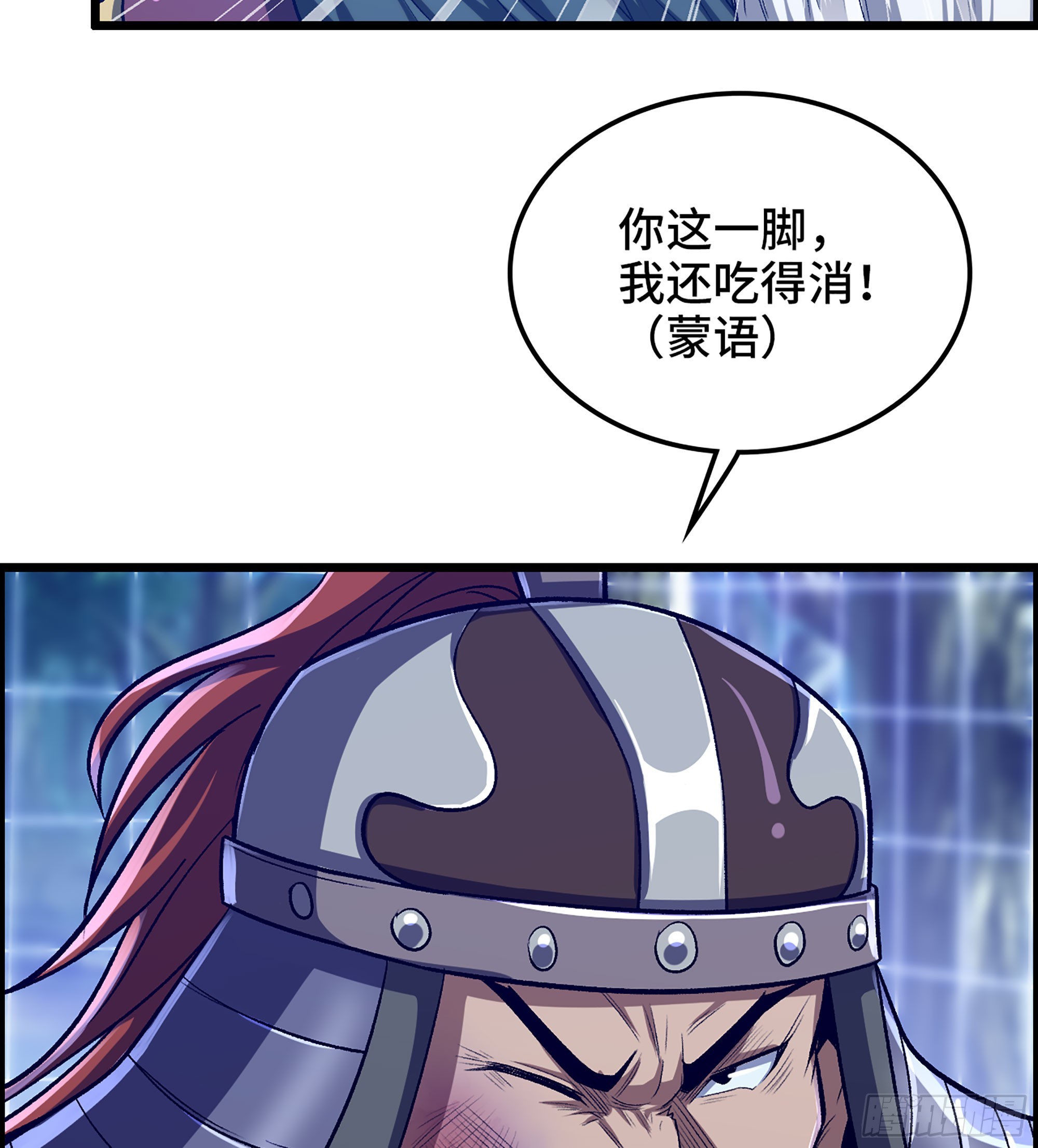 49- 倒计时35