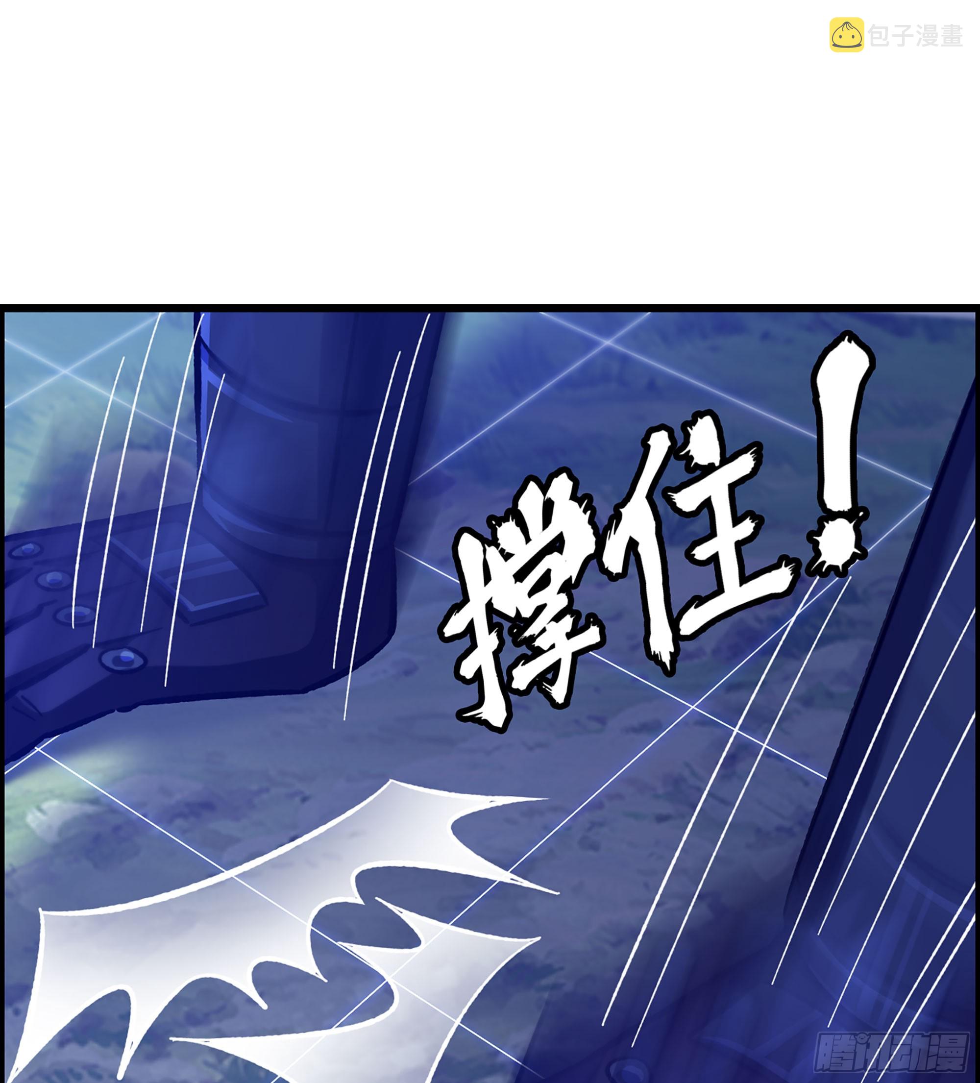 49- 倒计时57