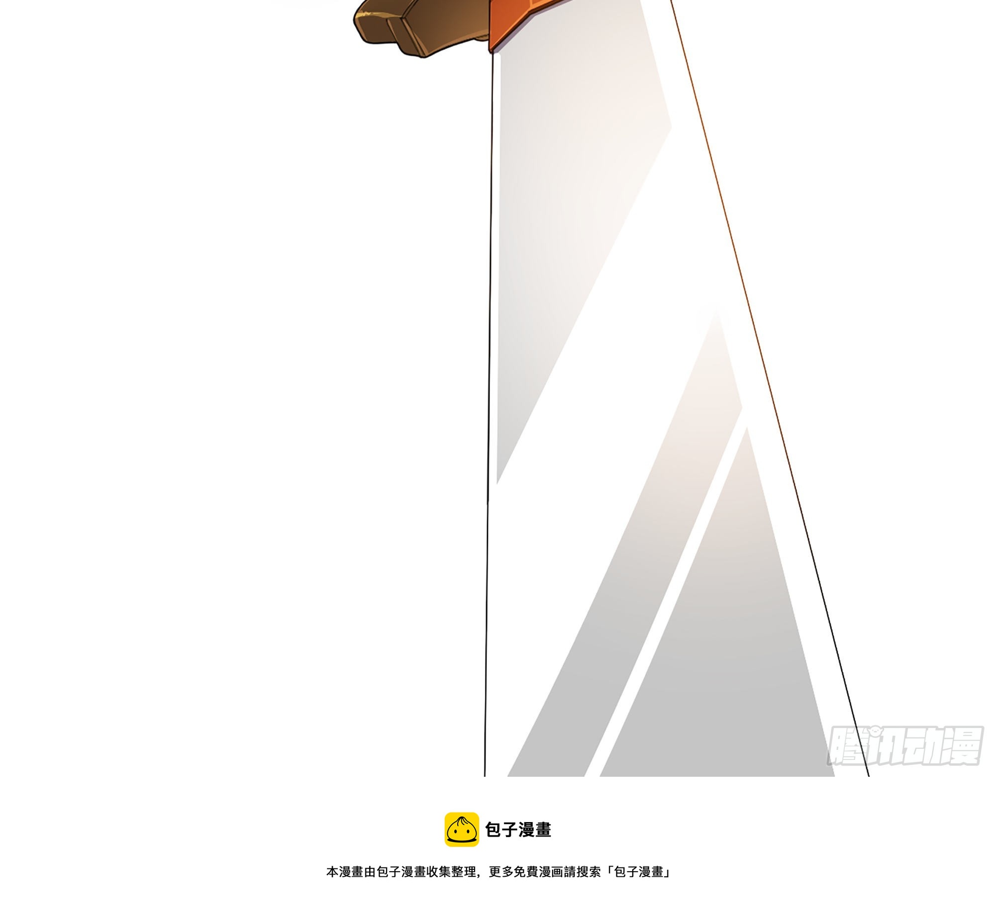 08-第二位马将！正义的三对一80