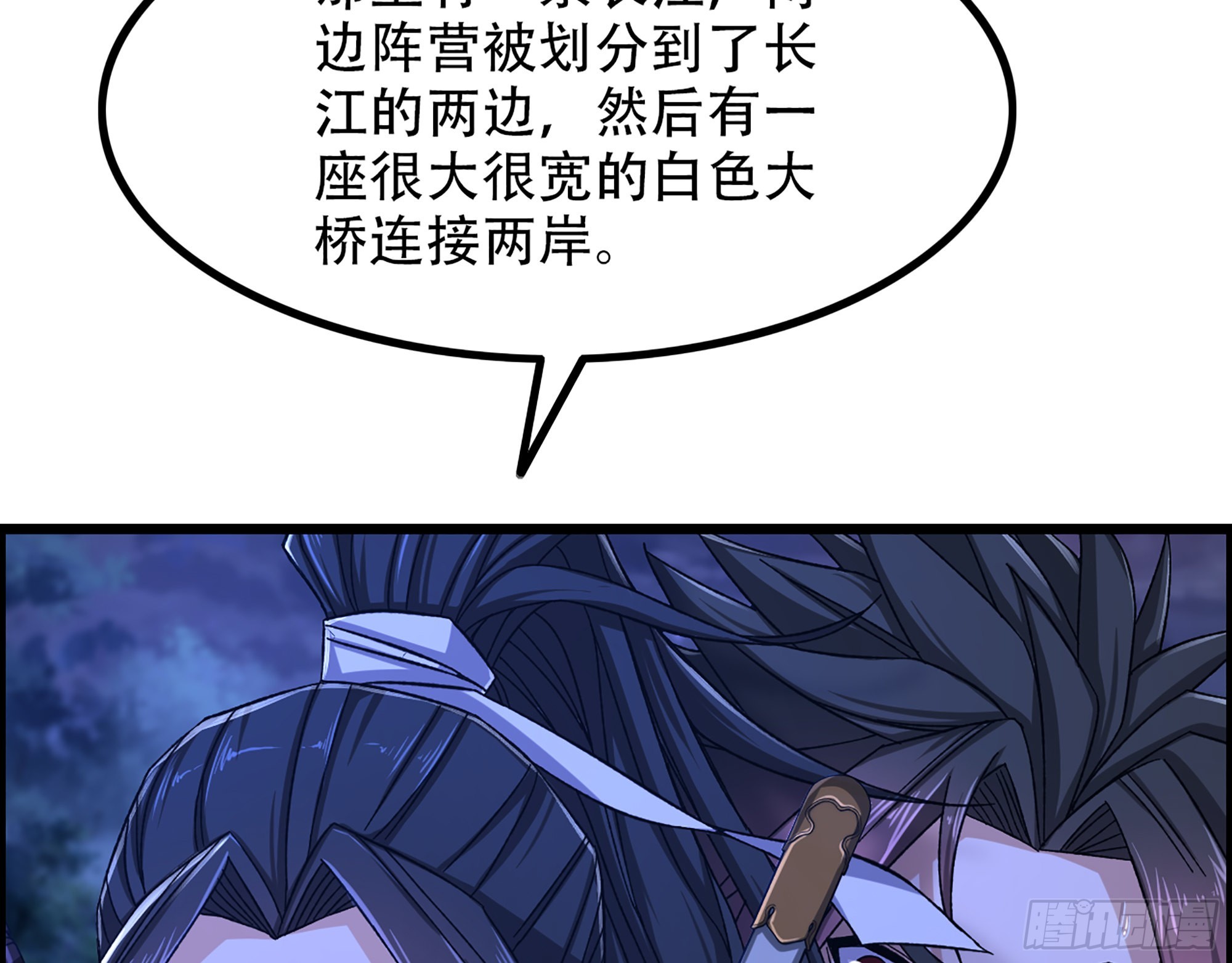 10-继续开盲盒，未知的伙伴50