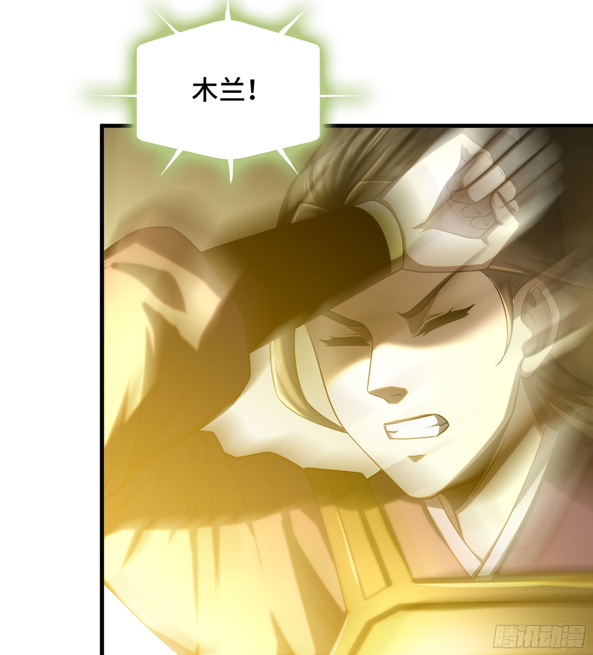 37- 闪光弹13